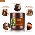 Argan Oil Keratin Protein Hair Mask